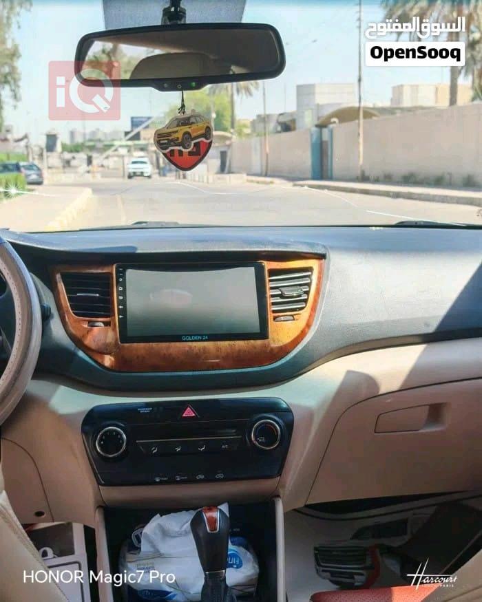 هيونداي توسان